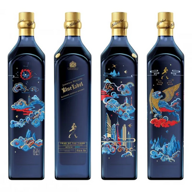 Johnnie Walker Blue Label Year of The Rabbit Scotch Whiskey